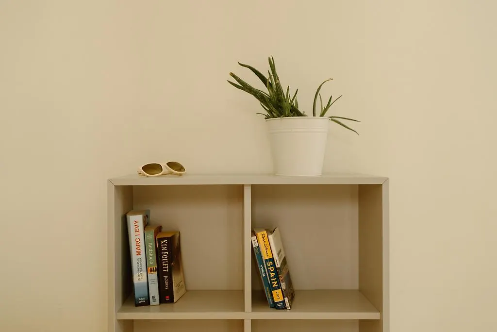 1E Azofaifo St Apartment Sevilla